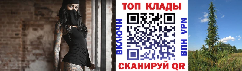 Купить наркотики Куйбышев Амфетамин ГАШ