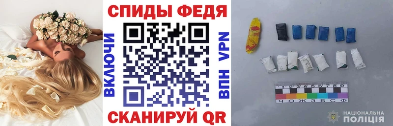 АМФЕТАМИН Premium Куйбышев