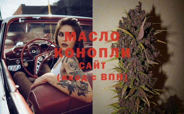 гидропоника Баксан