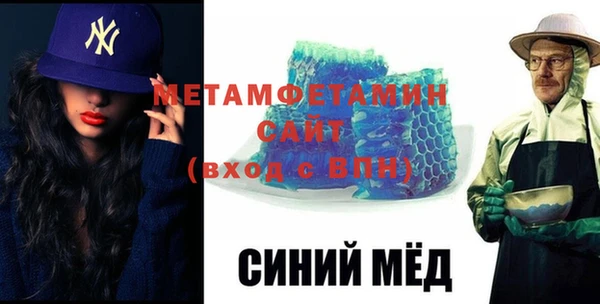 гидропоника Баксан