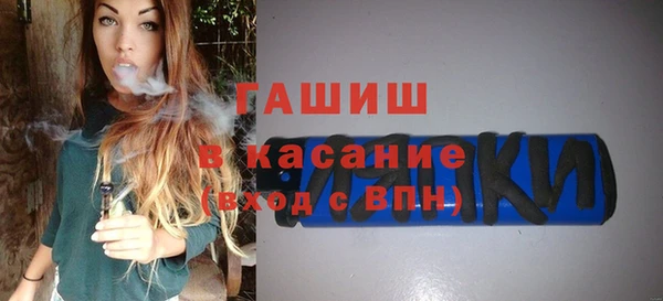 марки nbome Балабаново