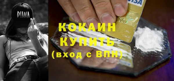 гидропоника Баксан