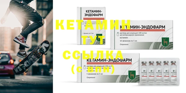 гидропоника Баксан