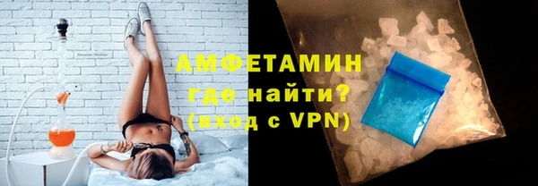 гидропоника Баксан