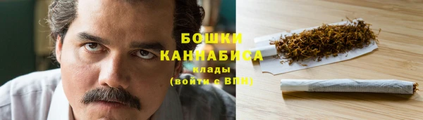 гидропоника Баксан