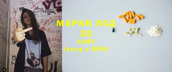 марки nbome Балабаново