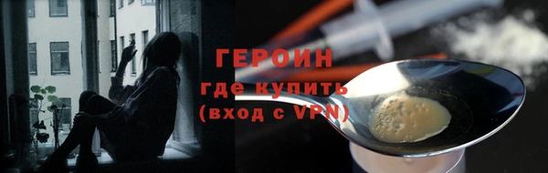 гидропоника Баксан