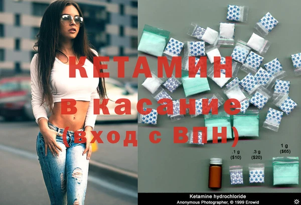 гидропоника Баксан