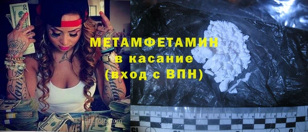 гидропоника Баксан