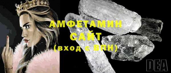 марки nbome Балабаново