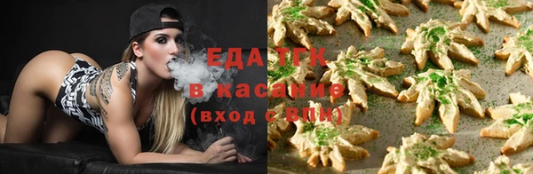 гидропоника Баксан